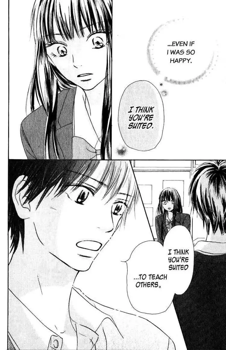 Kimi Ni Todoke Chapter 30 41